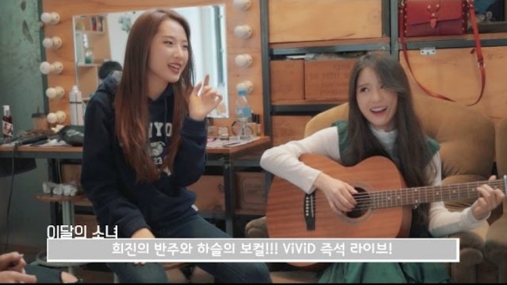 Thumbnail for LOONA TV Prequel2 #ac Season 1 Episode 2