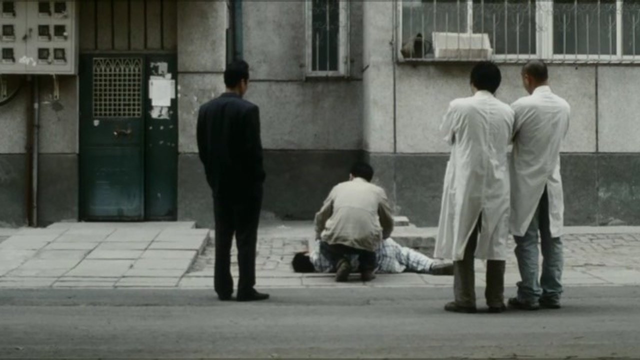 Routine Holiday (2008)