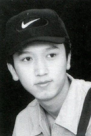 et billede af Haoduo Wen