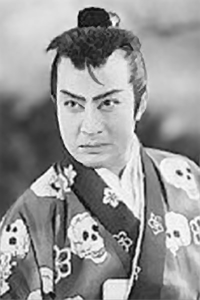 Utaemon Ichikawa