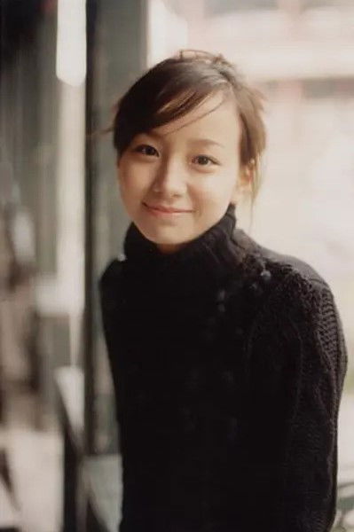 et billede af Chie Maeda