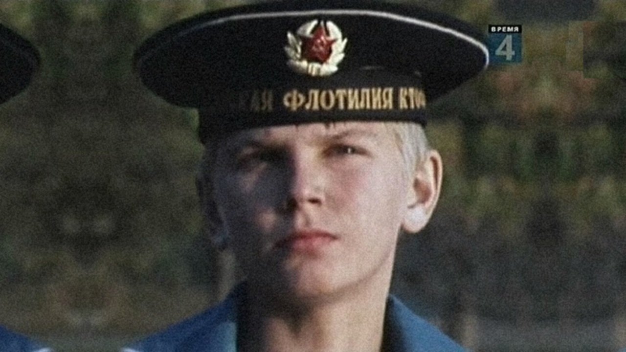 Children of Russia