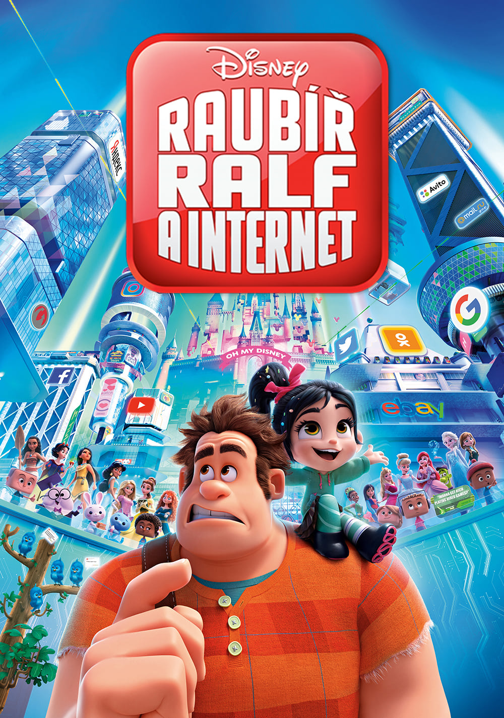 Ralph Breaks the Internet