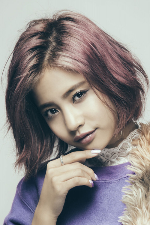 et billede af Hibiki Kouketsu