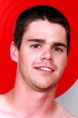 et billede af Skyler Daniels