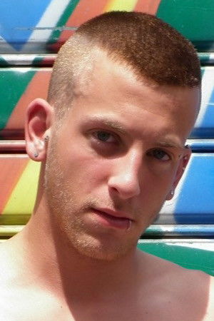 et billede af Seb Destructor