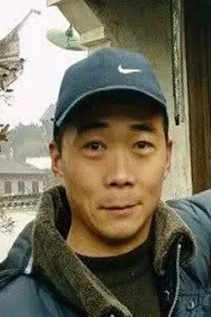 et billede af Li Baolong