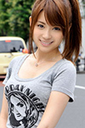 et billede af Saya Aika