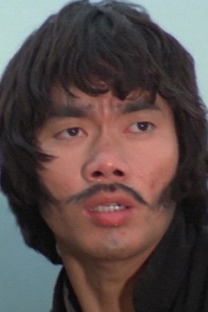 et billede af Lam Moon-Wa