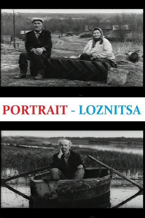 Movie Title
