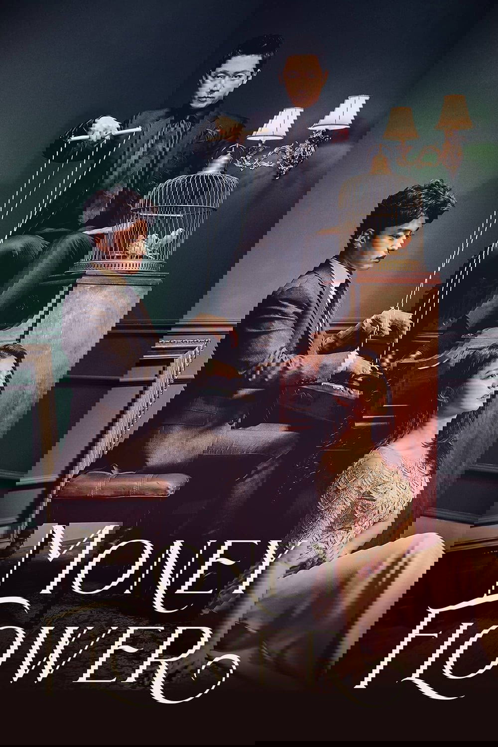 Money Flower - Season 1
