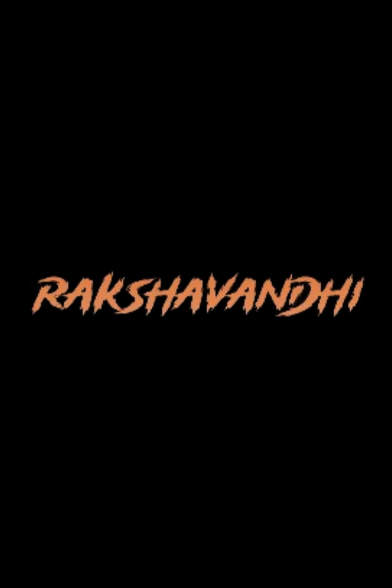 Rakshavandhi Rakshavandhi