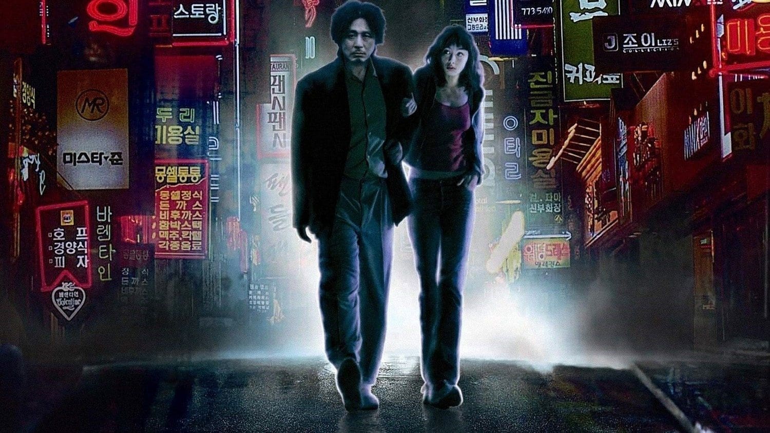 Oldboy: Cinco días para vengarse