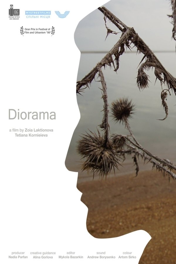Diorama
