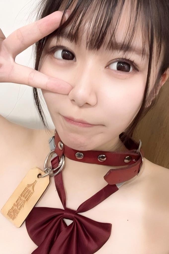 et billede af Amano Kano