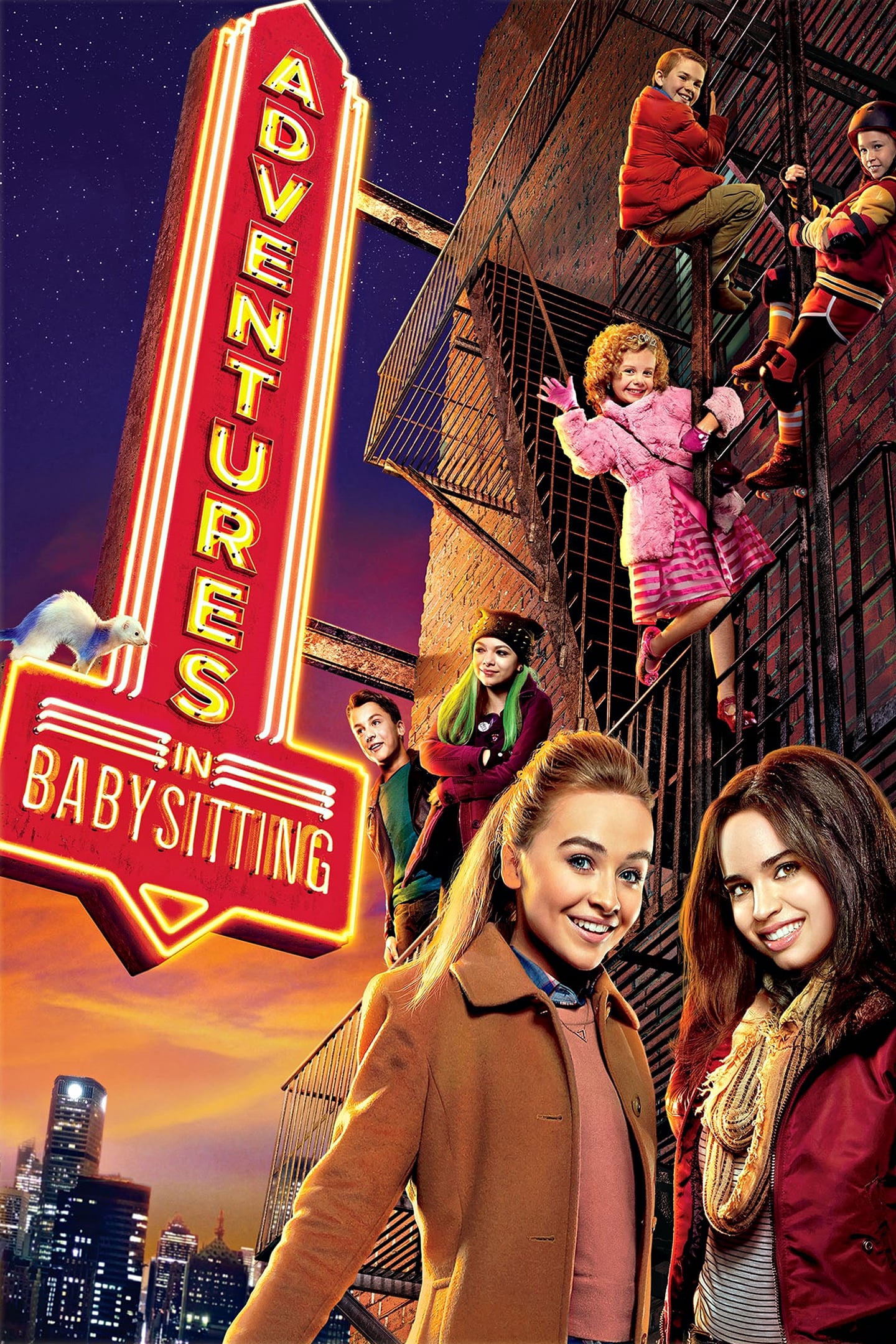 2016 Adventures In Babysitting