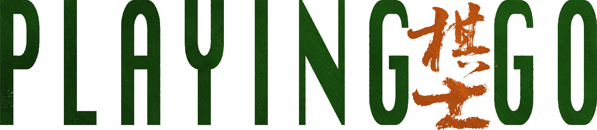 Người Chơi Cờ Logo