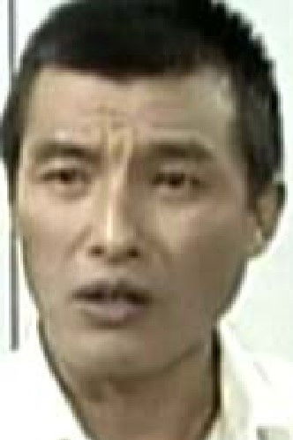 et billede af Chiang Yu