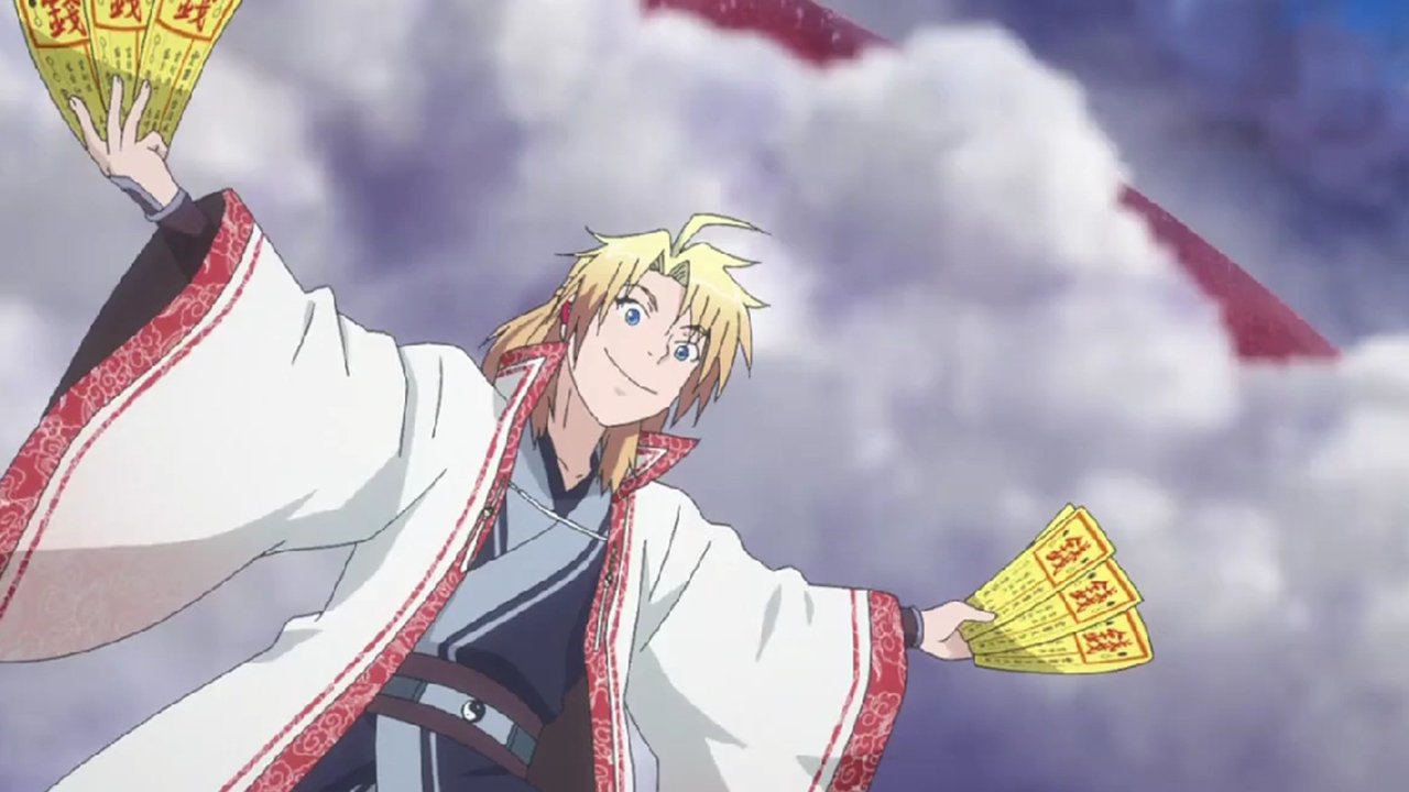 Spirit Blade Mountain