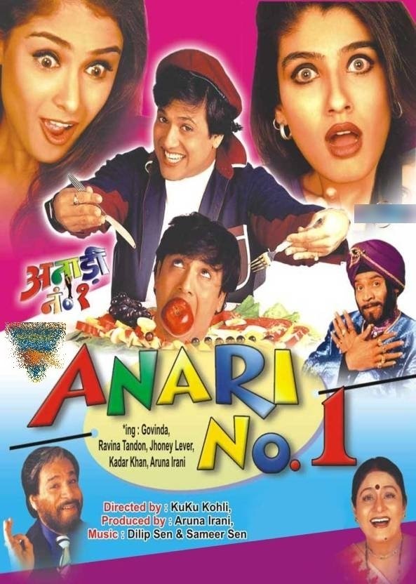 Anari No. 1