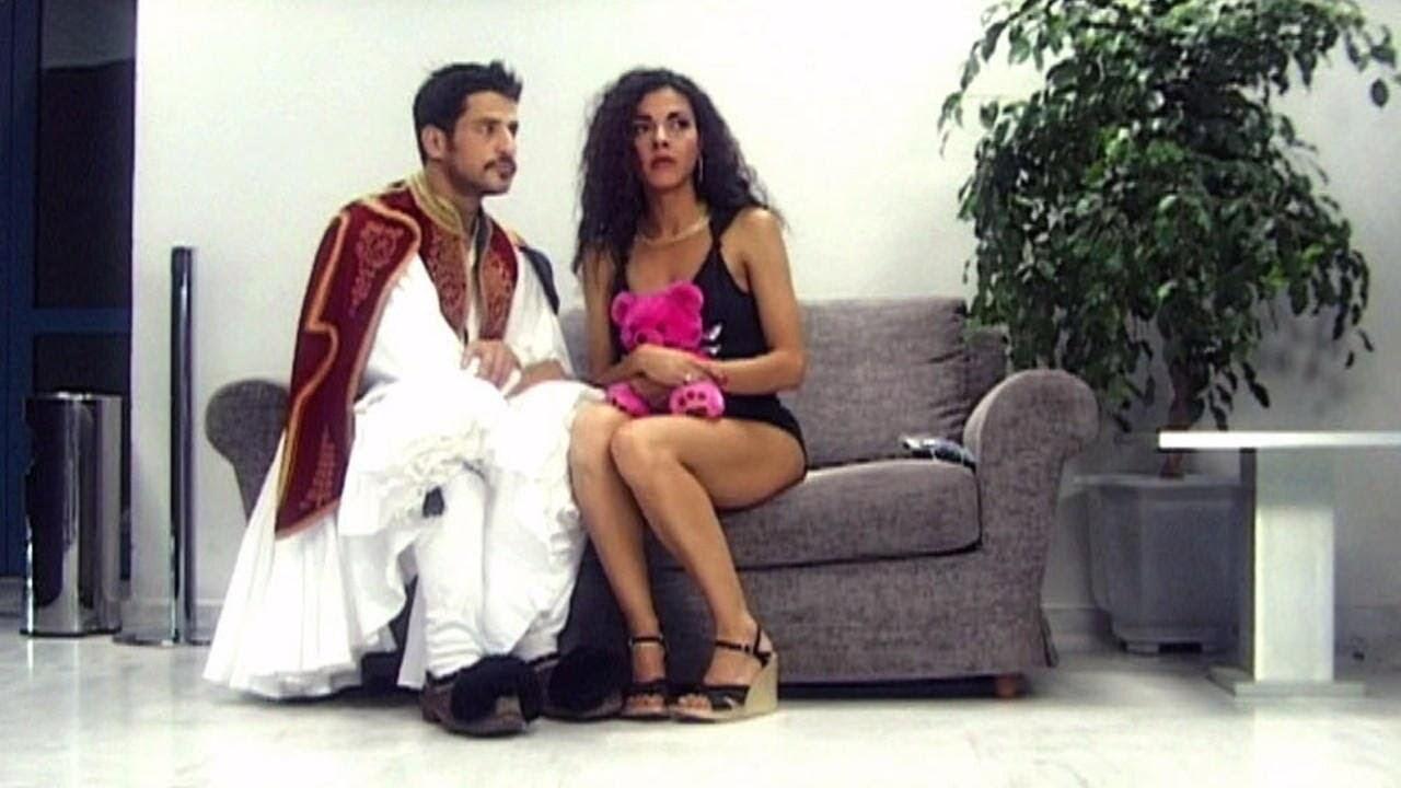 The Bubble (2002)