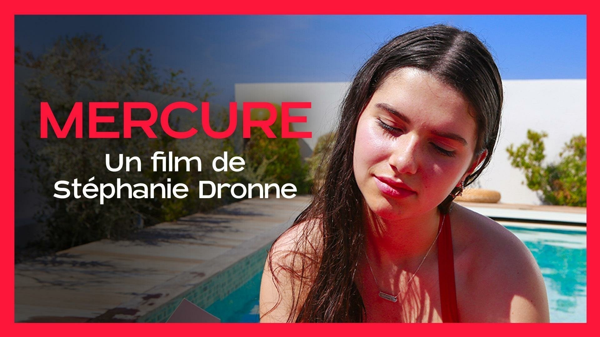 Mercure (2022)