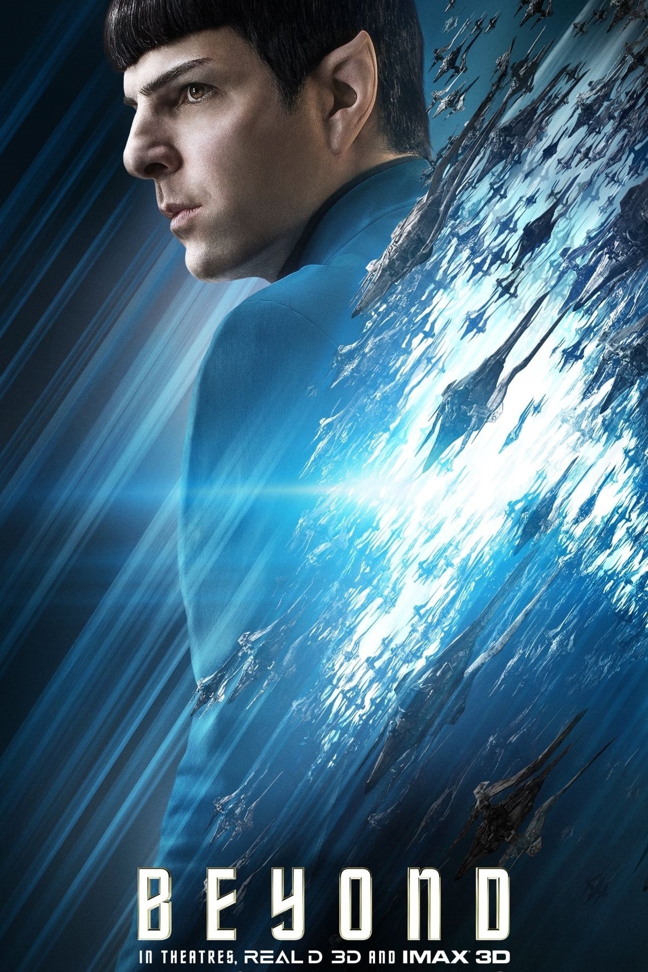 star trek beyond 2016 com