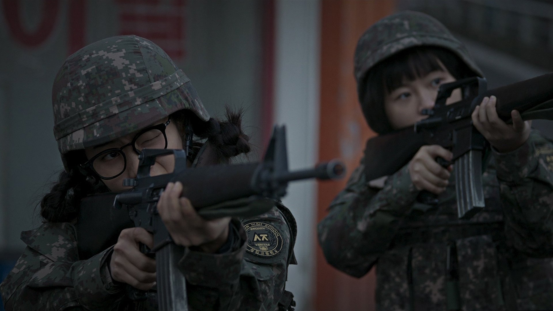 Duty After School