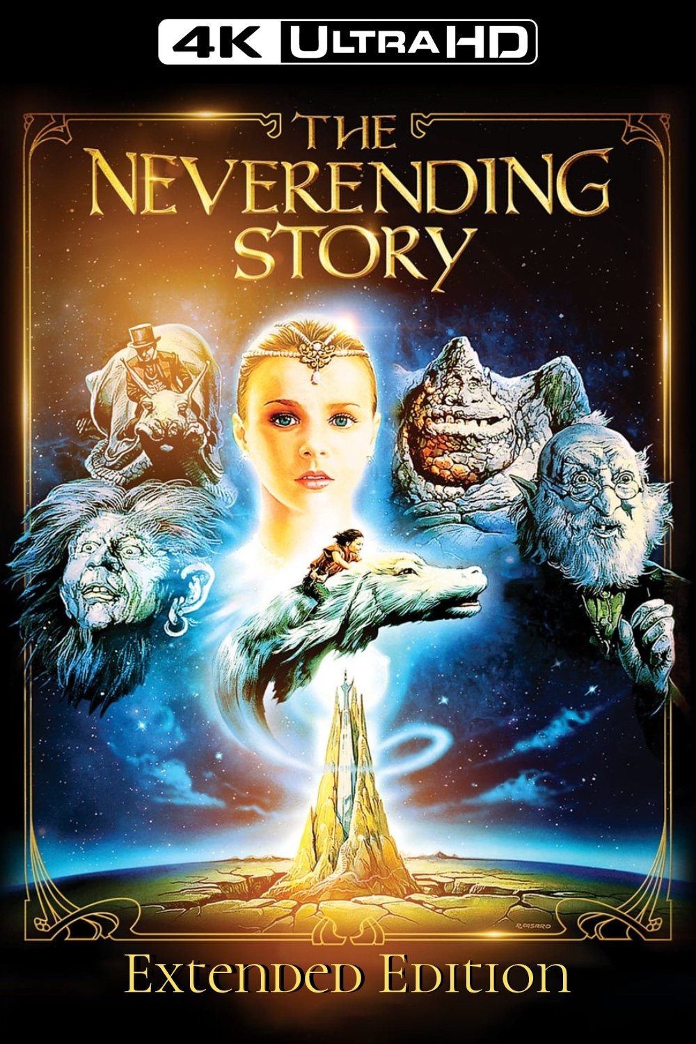The NeverEnding Story