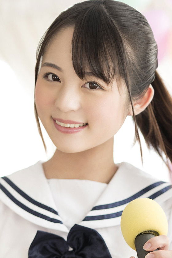 et billede af Moeka Momoyama