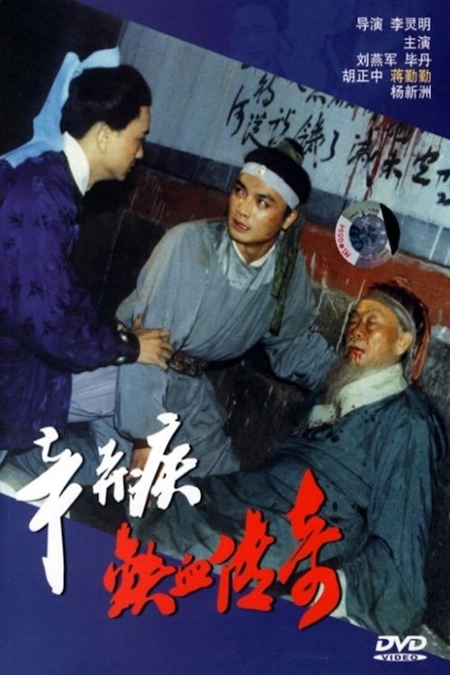 Content cover
