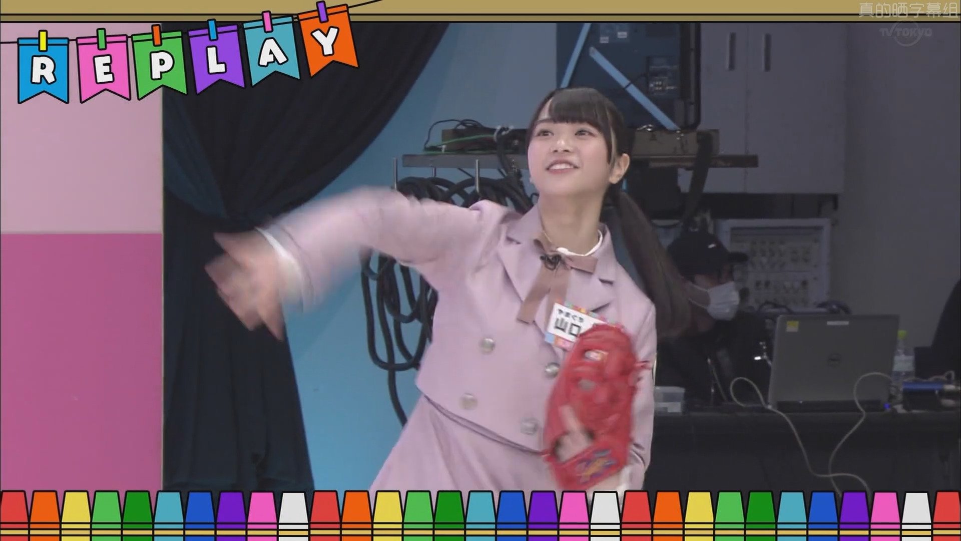 Let's Meet at Hinatazaka