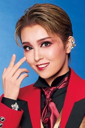 et billede af Amashiro Rein