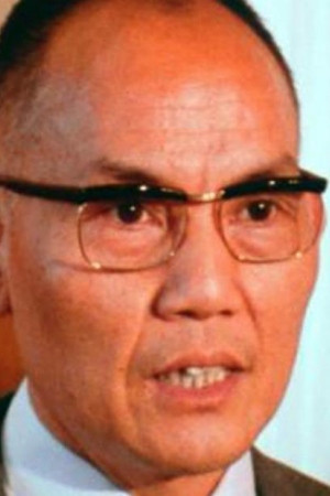 et billede af Ham Chau Luong