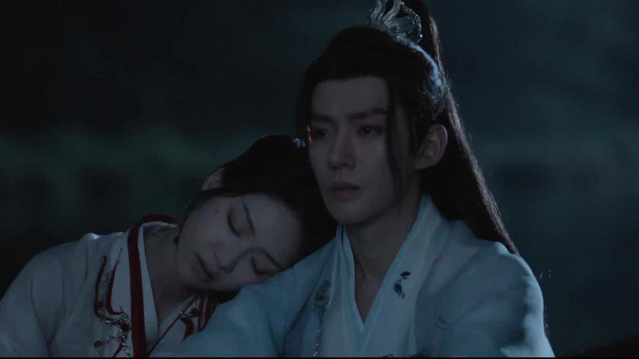 Love of the Divine Tree