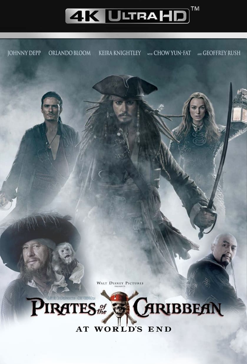 Pirates of the Caribbean: At World's End