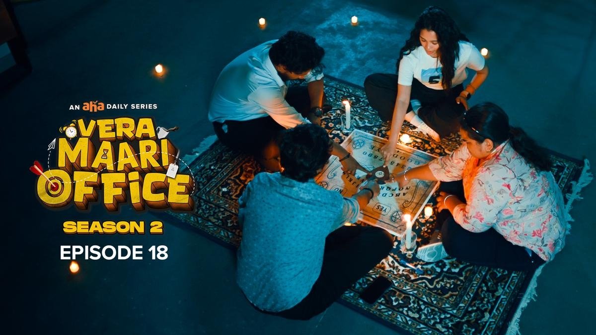 Episode 18