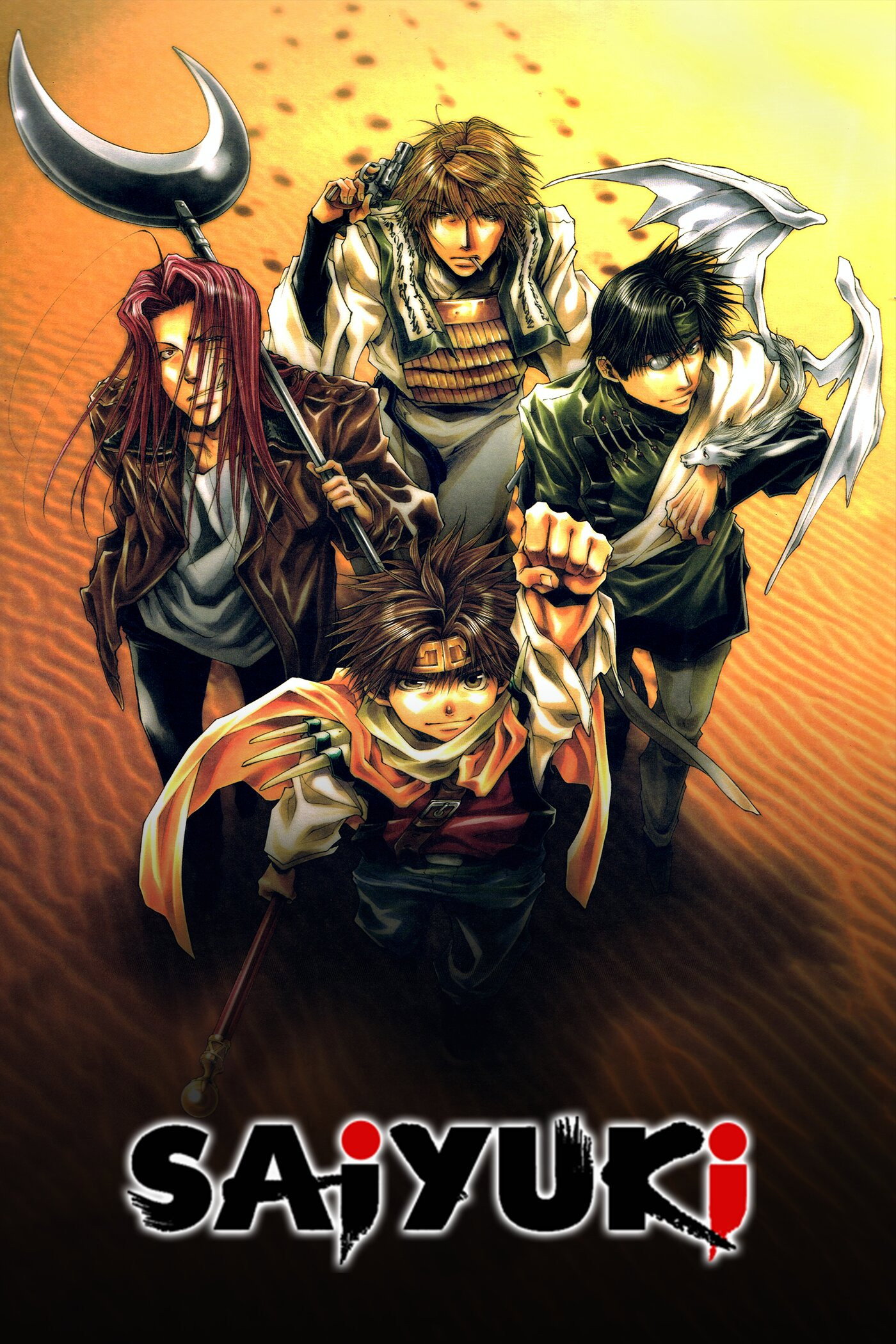 Saiyuki