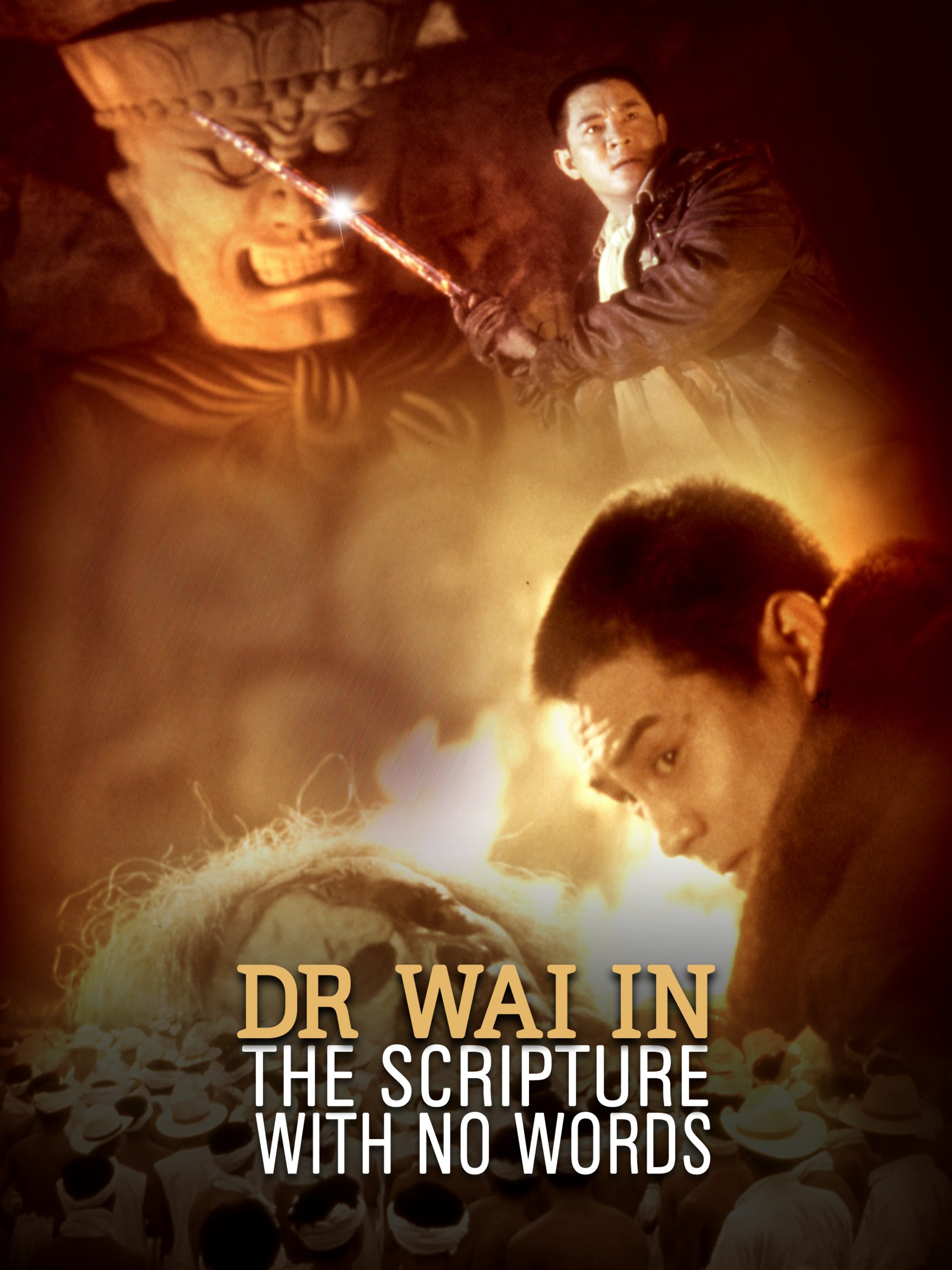 Dr. Wai in the Scripture with No Words