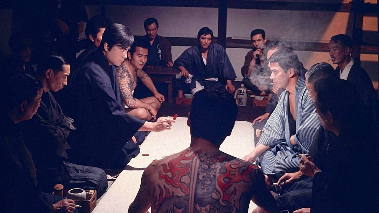 Duel in the Storm (1968)