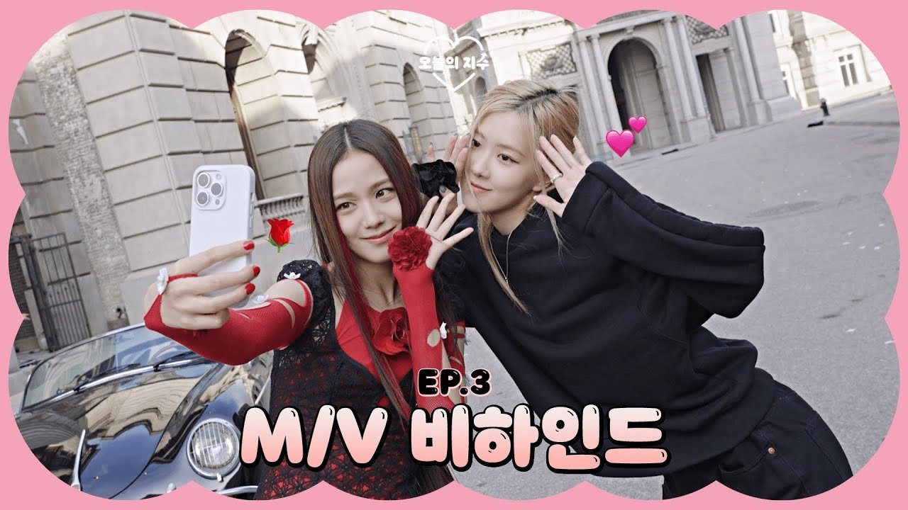 Thumbnail for M/V Behind Season 1 Episode 3