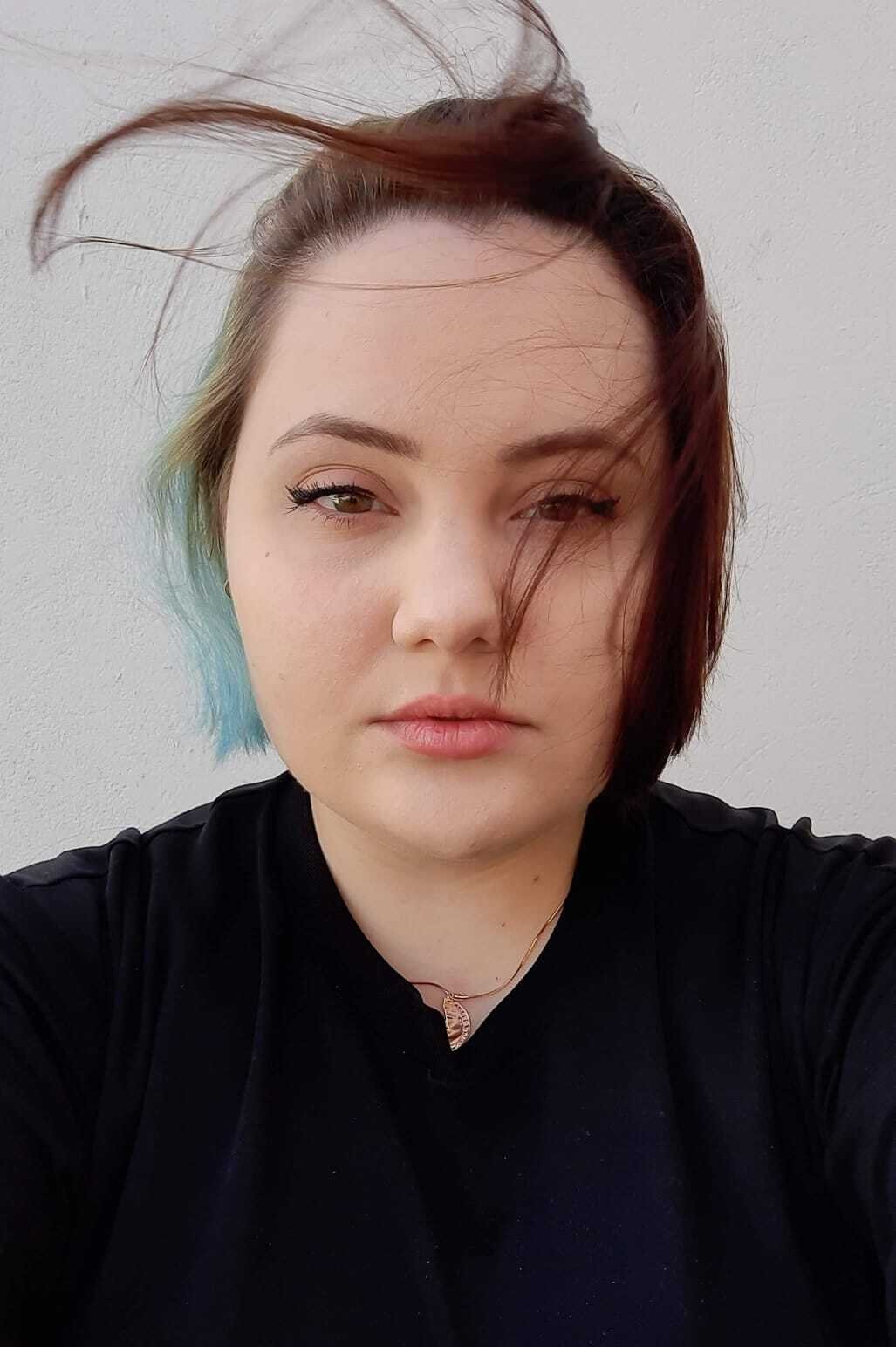 et billede af Ana Ruff