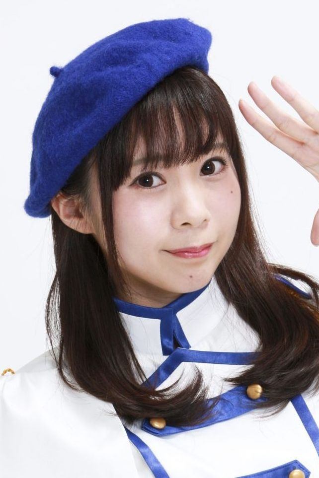 et billede af Yuki Yagi