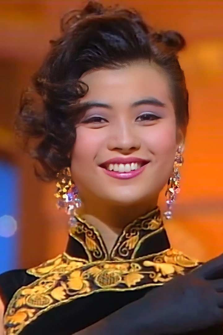 et billede af Elaine Eca Da Silva