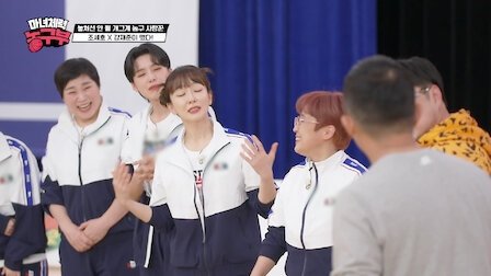 Episode 11