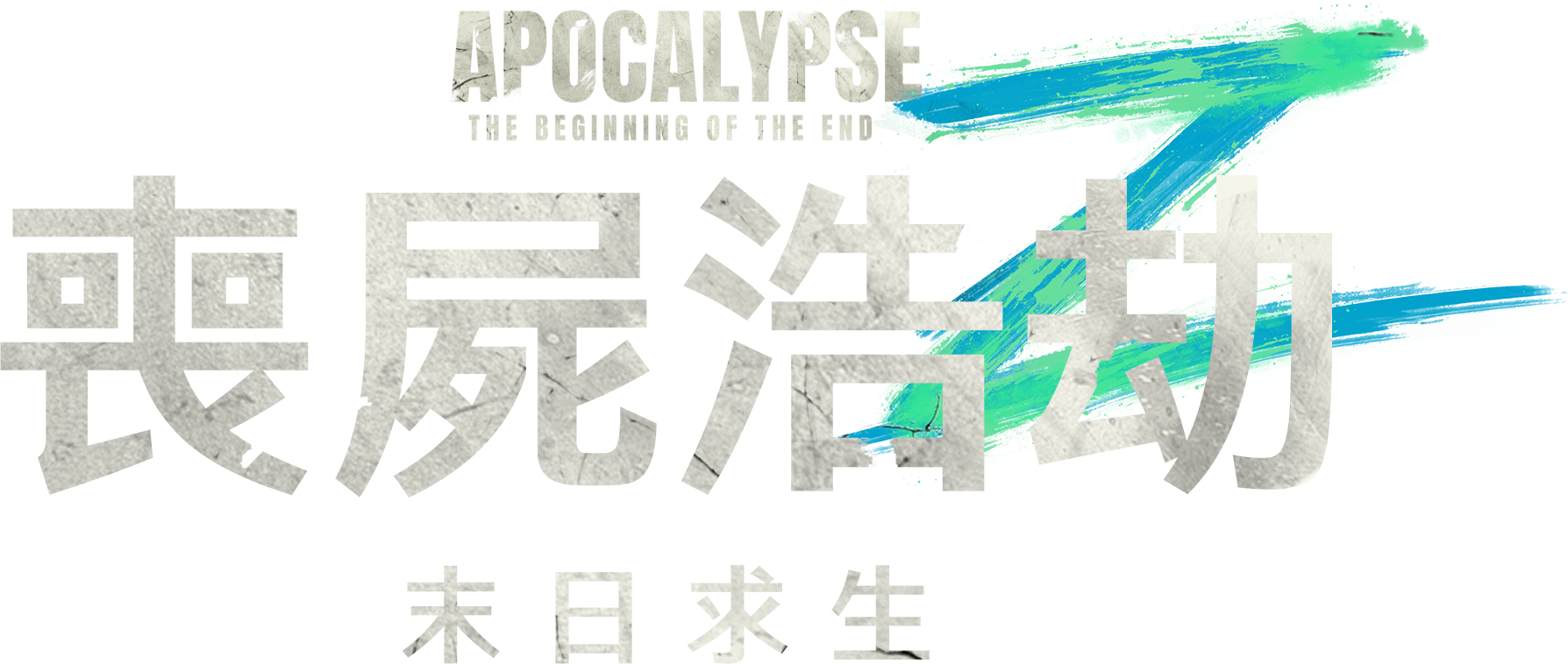 image-preview