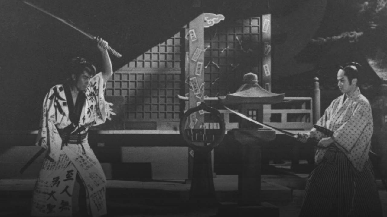 Tange Sazen and the Princess (1961)