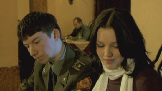 Kremlin cadets