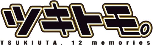 TSUKIUTA. The Animation
