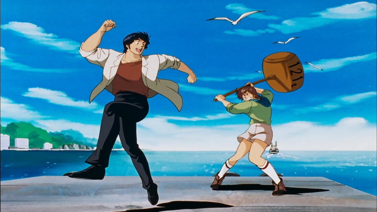 City Hunter